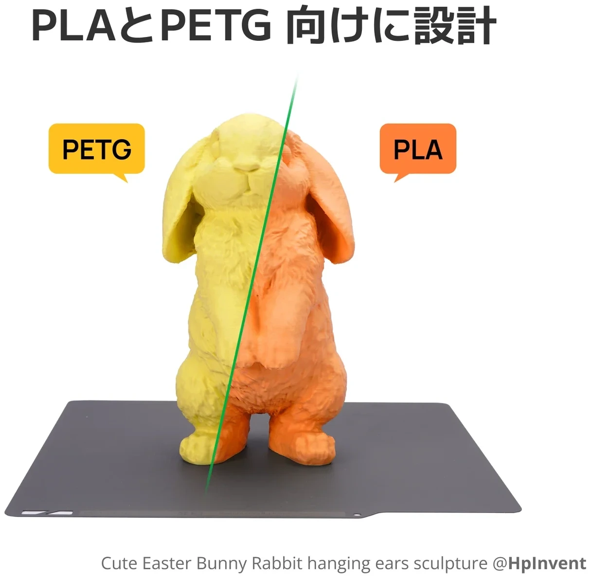 商品画像 6