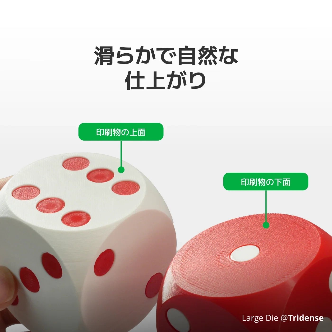 商品画像 5