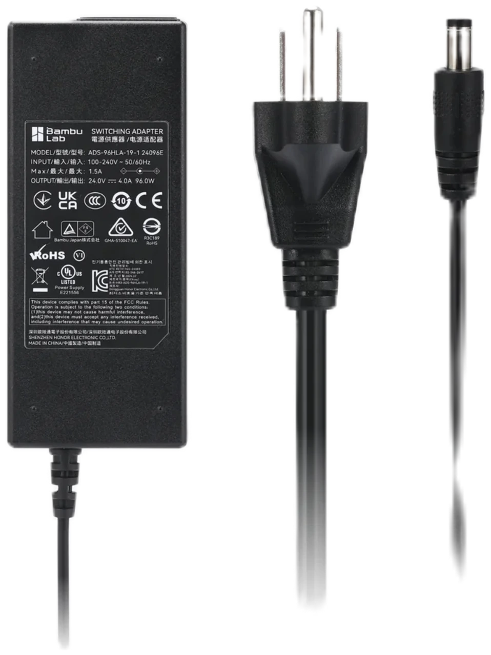 Bambu Lab AMS 2 Pro対応スイッチング電源アダプター
