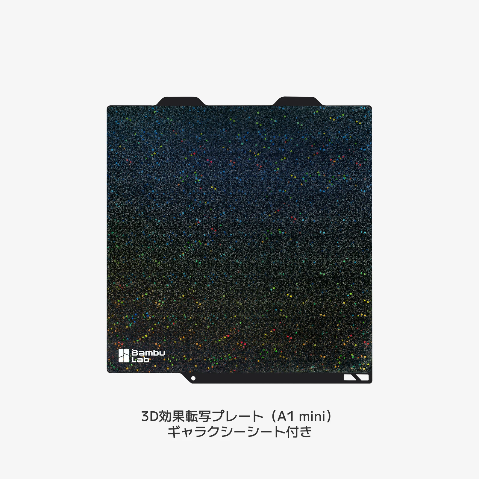 ギャラクシー / A1 mini