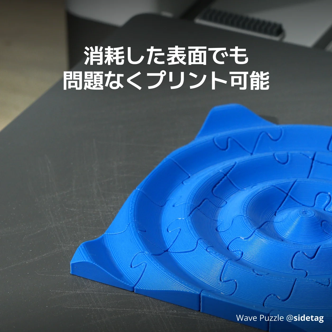 商品画像 4