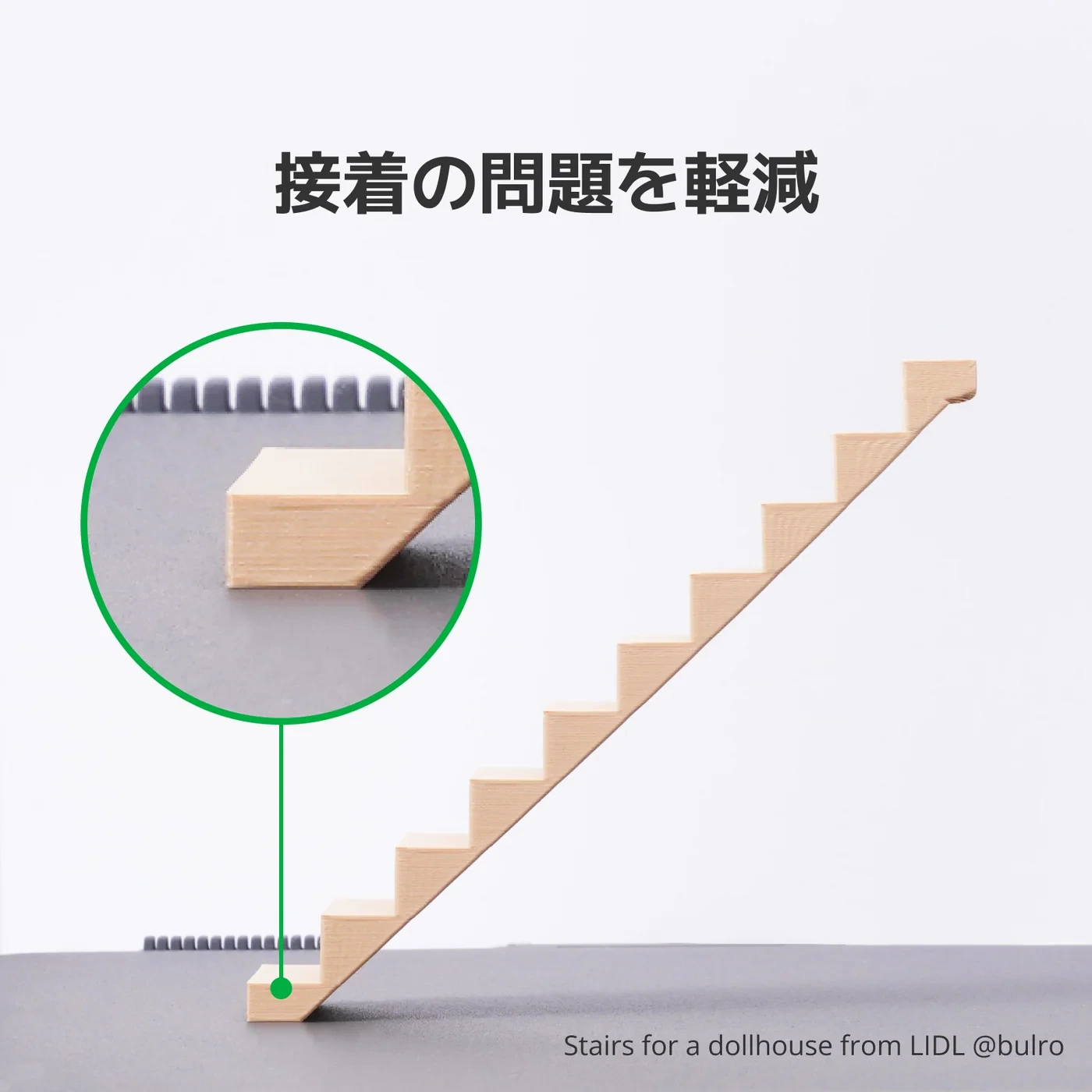 商品画像 3