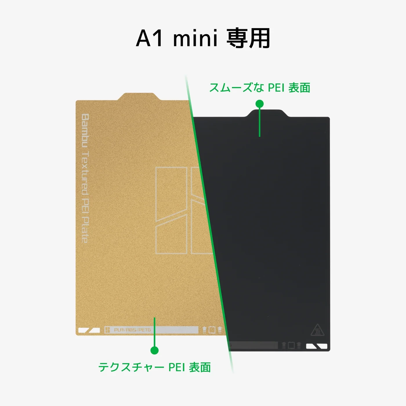 商品画像 2